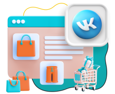 Нейросети и VK-магазин  - КИБЕРшкола программирования для детей, компьютерные курсы для школьников, начинающих и подростков - KIBERone г. Северодвинск