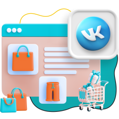 Нейросети и VK-магазин  - КИБЕРшкола программирования для детей, компьютерные курсы для школьников, начинающих и подростков - KIBERone г. Северодвинск