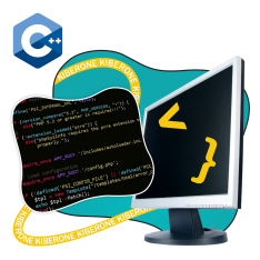 Программирование на С++. Сможет каждый! - КИБЕРшкола программирования для детей, компьютерные курсы для школьников, начинающих и подростков - KIBERone г. Северодвинск