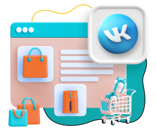 Нейросети и VK-магазин  - КИБЕРшкола программирования для детей, компьютерные курсы для школьников, начинающих и подростков - KIBERone г. Северодвинск